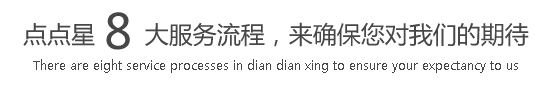 亚洲男人天堂拔插